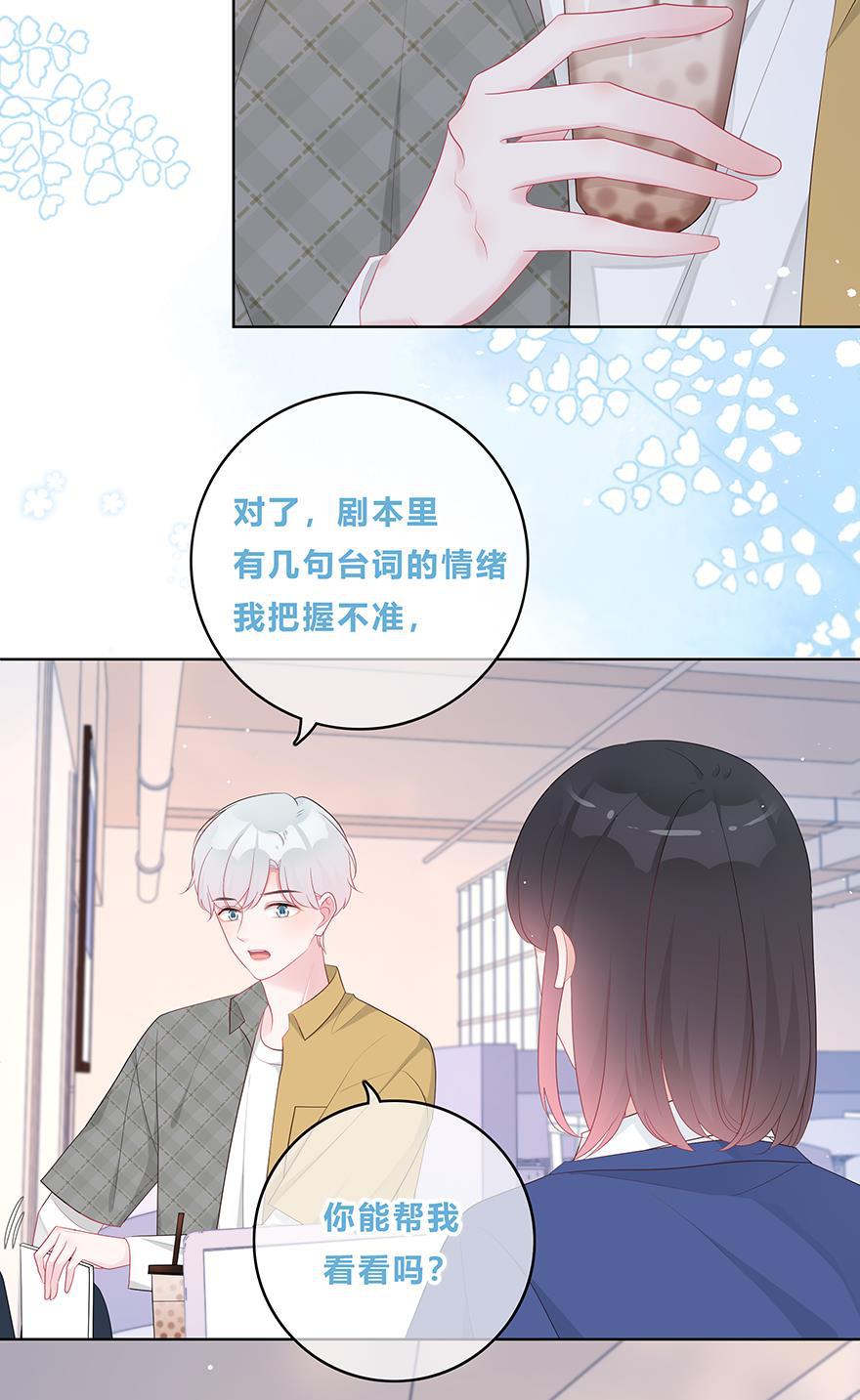 天上天下漫画韩漫全集-第40话无删减无遮挡章节图片 