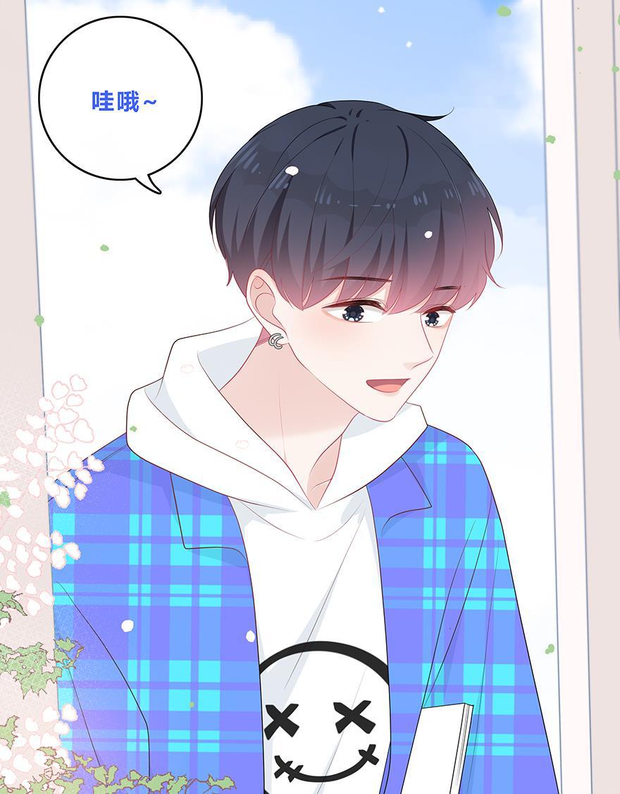 天上天下漫画韩漫全集-第40话无删减无遮挡章节图片 