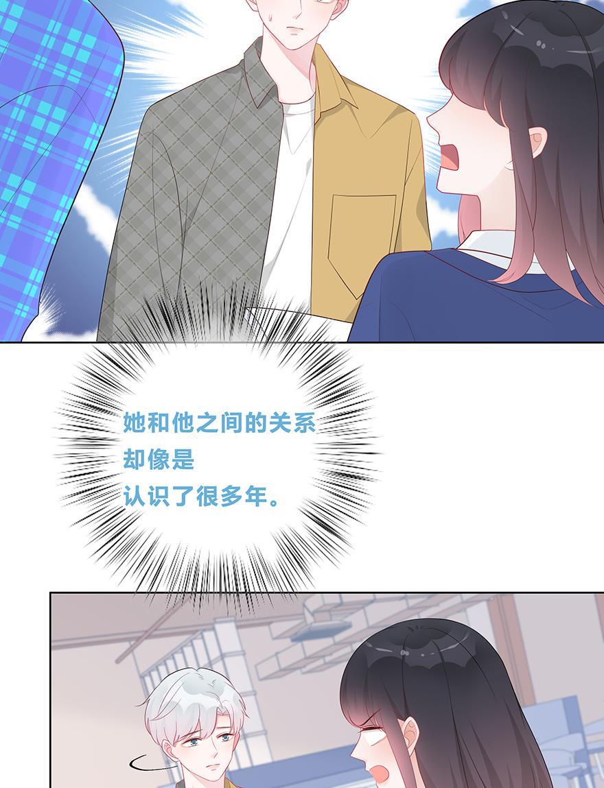 天上天下漫画韩漫全集-第40话无删减无遮挡章节图片 