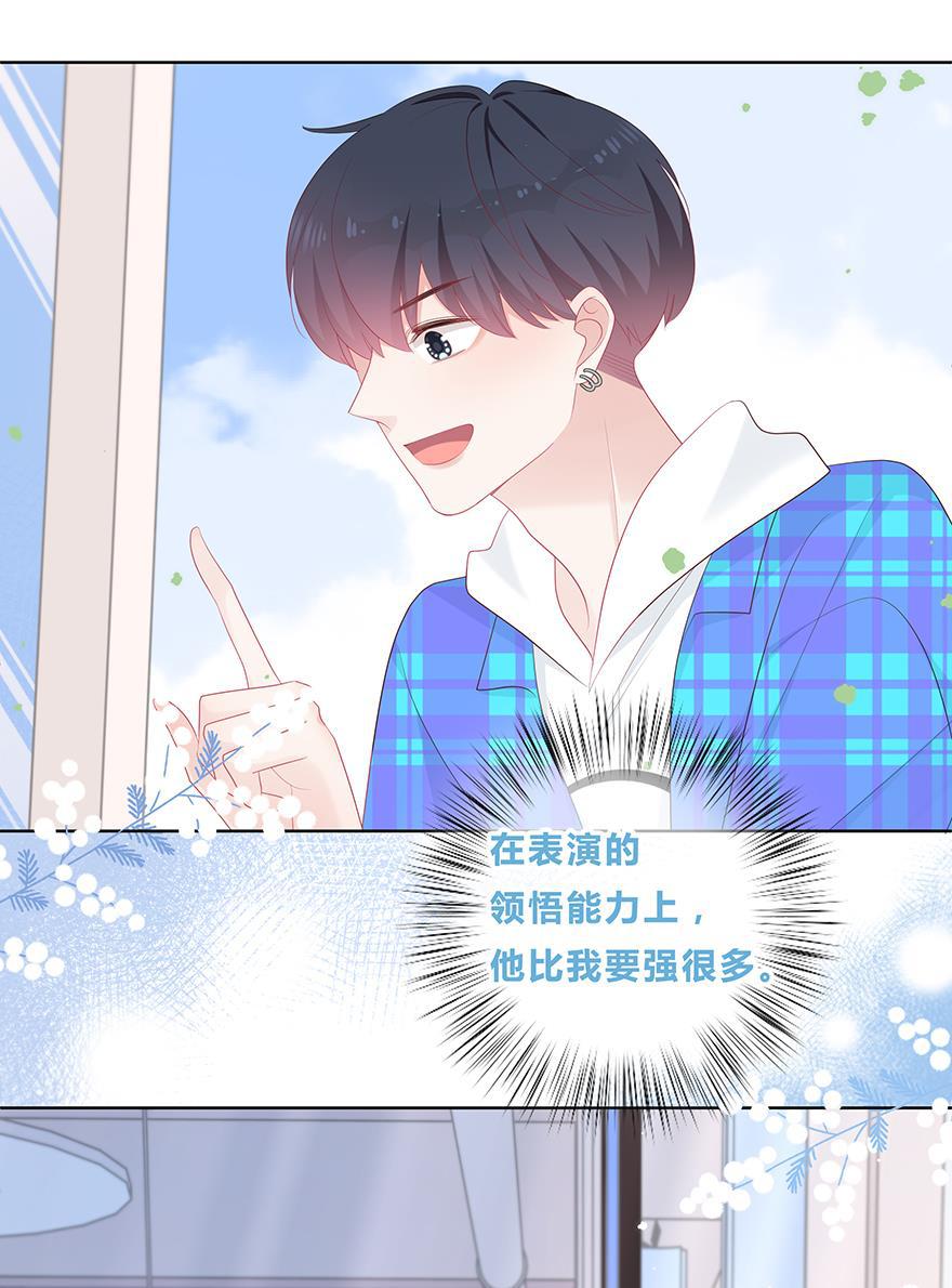 天上天下漫画韩漫全集-第40话无删减无遮挡章节图片 