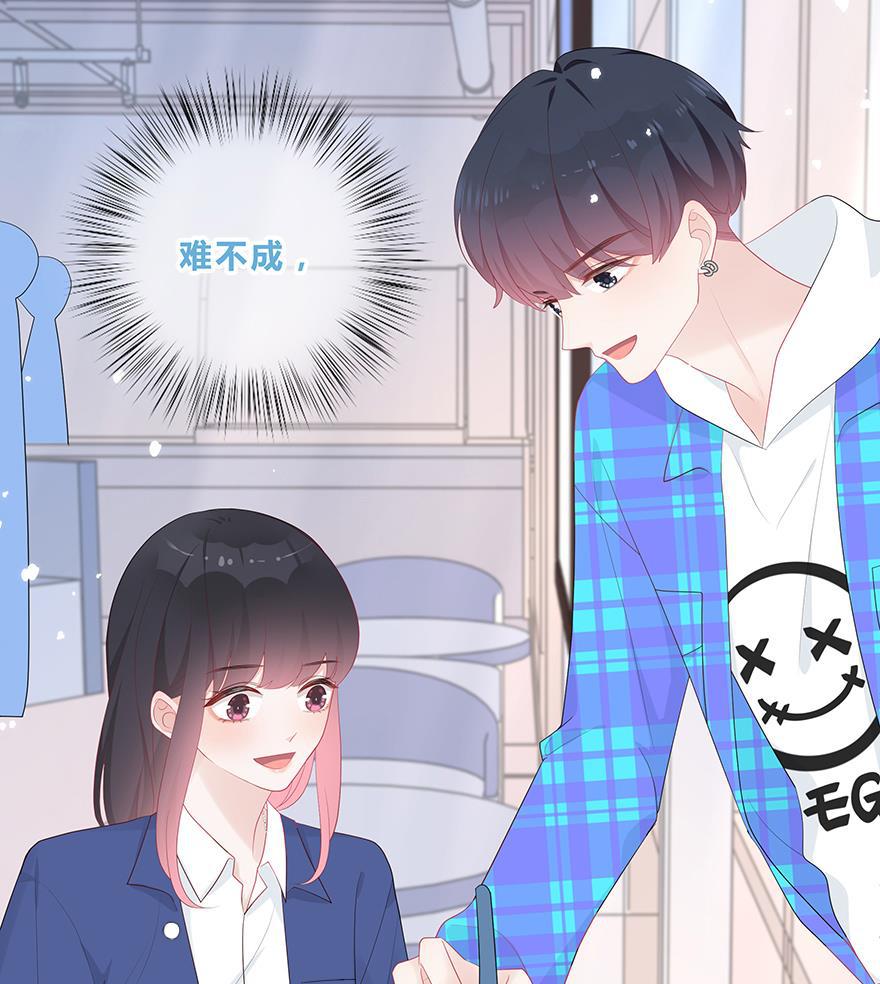 天上天下漫画韩漫全集-第40话无删减无遮挡章节图片 