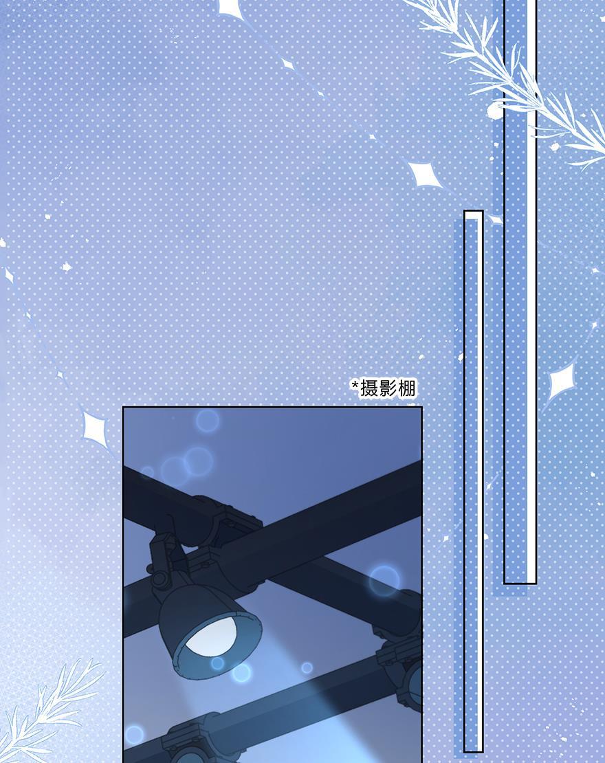 天上天下漫画韩漫全集-第40话无删减无遮挡章节图片 