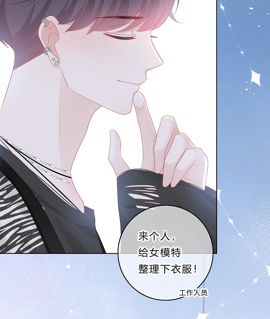 天上天下漫画韩漫全集-第40话无删减无遮挡章节图片 