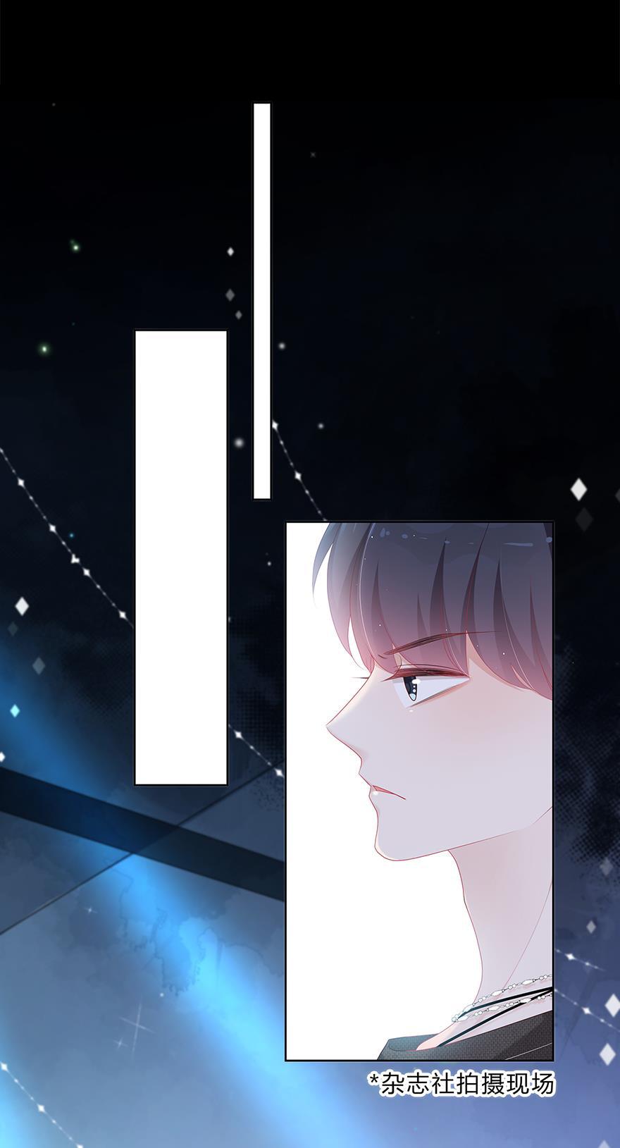 天上天下漫画韩漫全集-第41话无删减无遮挡章节图片 