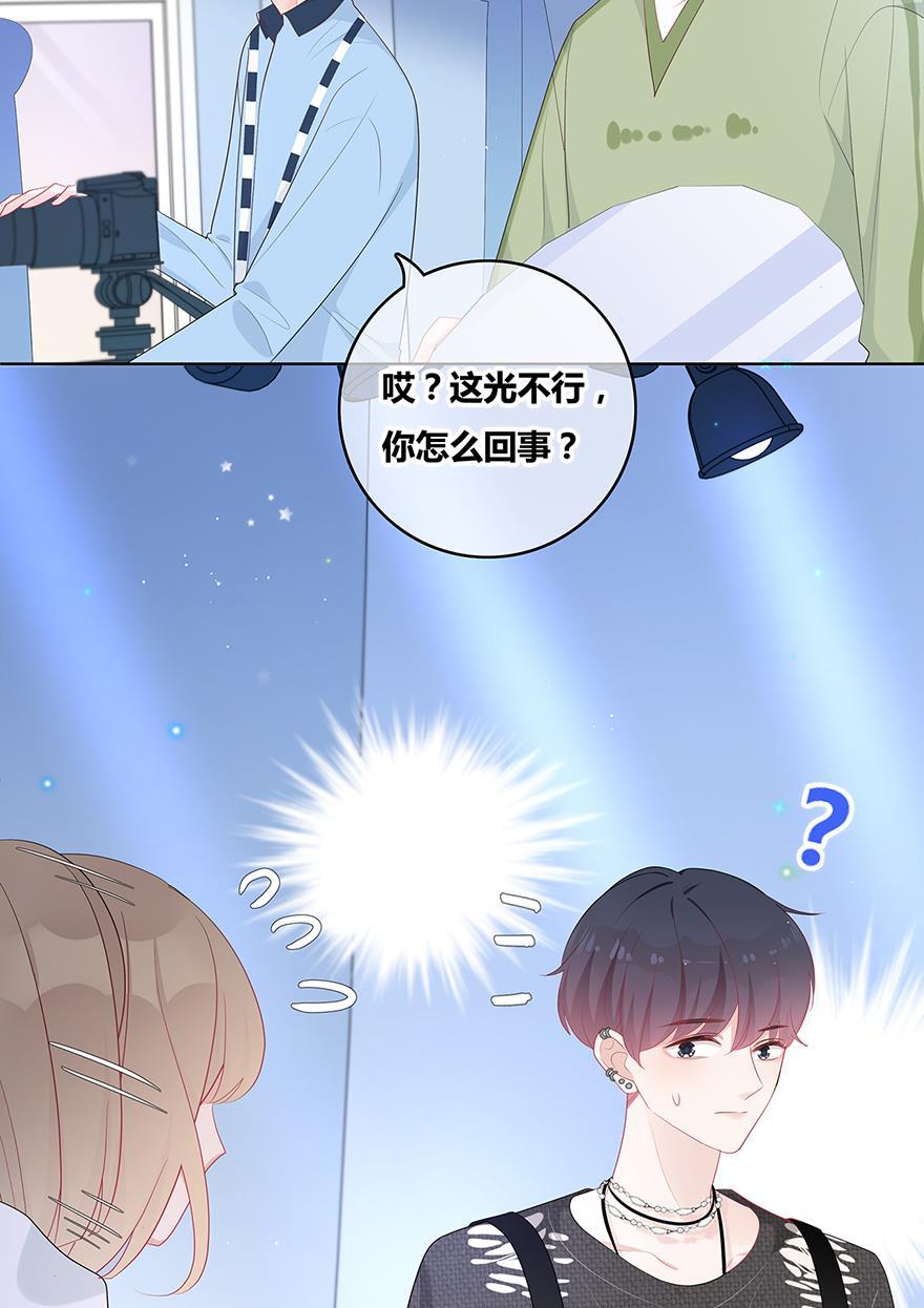 天上天下漫画韩漫全集-第41话无删减无遮挡章节图片 