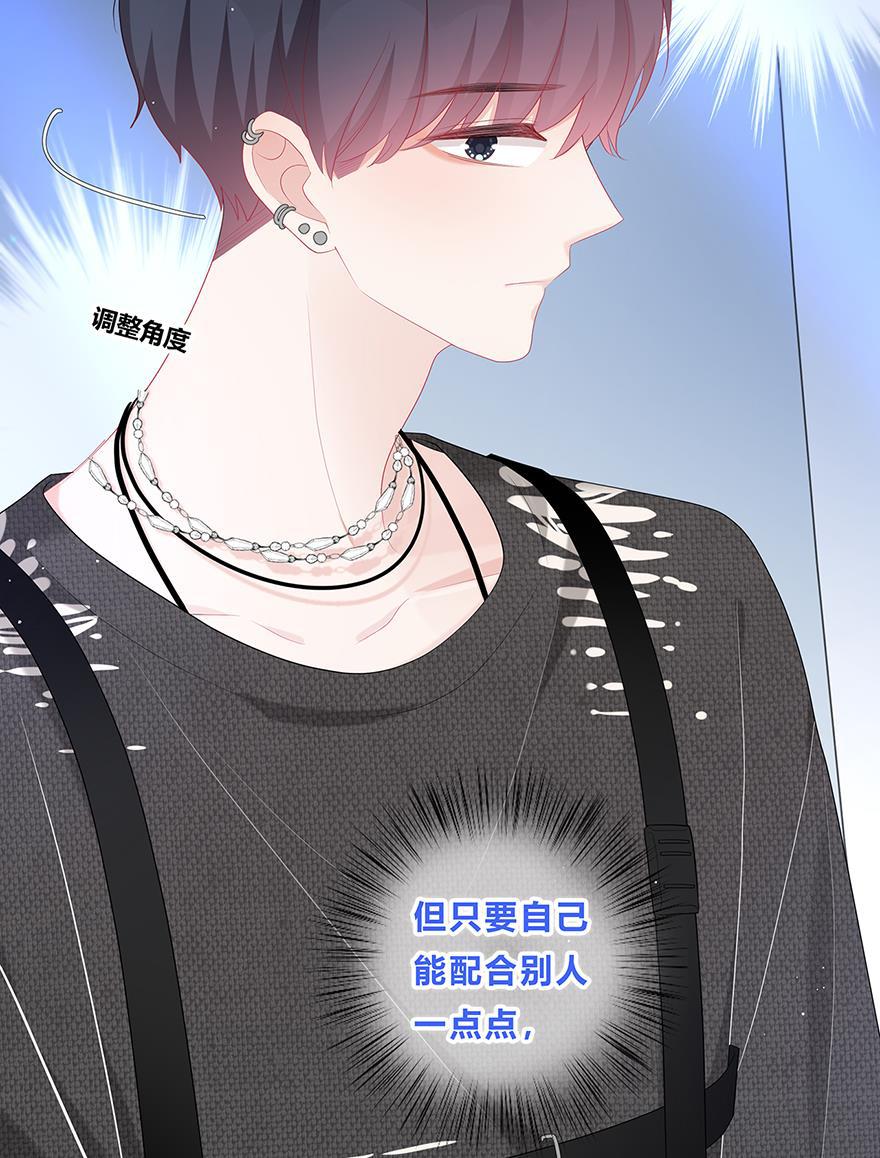 天上天下漫画韩漫全集-第41话无删减无遮挡章节图片 