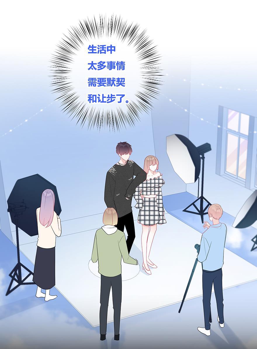 天上天下漫画韩漫全集-第41话无删减无遮挡章节图片 