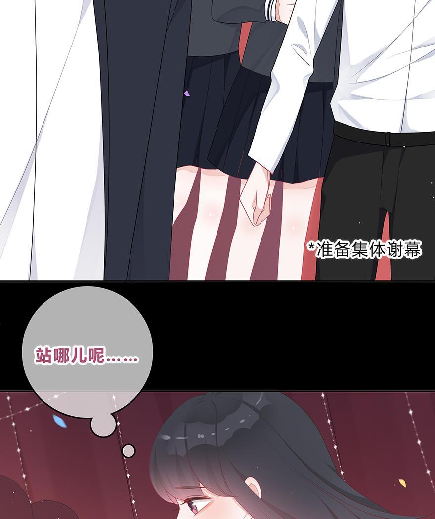 天上天下漫画韩漫全集-第41话无删减无遮挡章节图片 