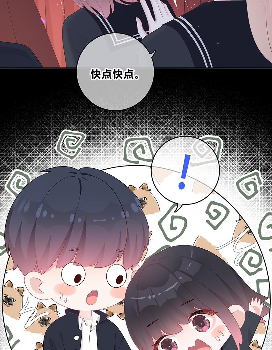 天上天下漫画韩漫全集-第41话无删减无遮挡章节图片 