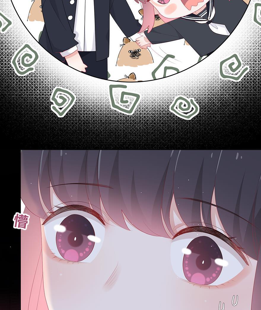 天上天下漫画韩漫全集-第41话无删减无遮挡章节图片 