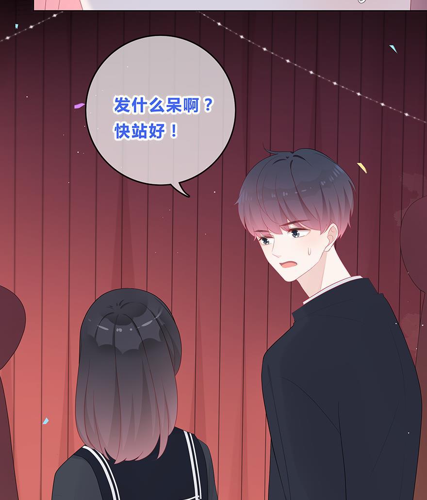 天上天下漫画韩漫全集-第41话无删减无遮挡章节图片 