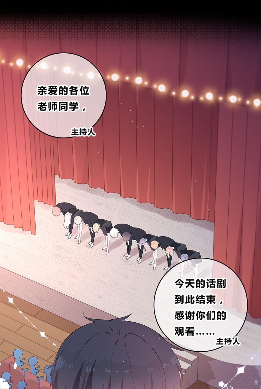 天上天下漫画韩漫全集-第41话无删减无遮挡章节图片 