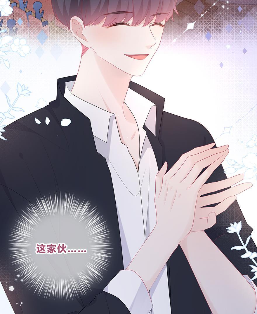 天上天下漫画韩漫全集-第41话无删减无遮挡章节图片 