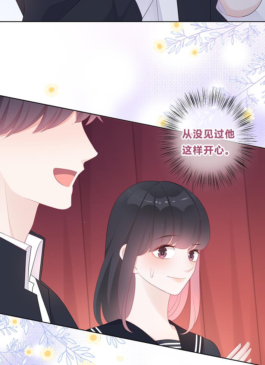 天上天下漫画韩漫全集-第41话无删减无遮挡章节图片 