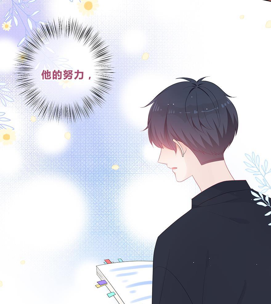 天上天下漫画韩漫全集-第41话无删减无遮挡章节图片 
