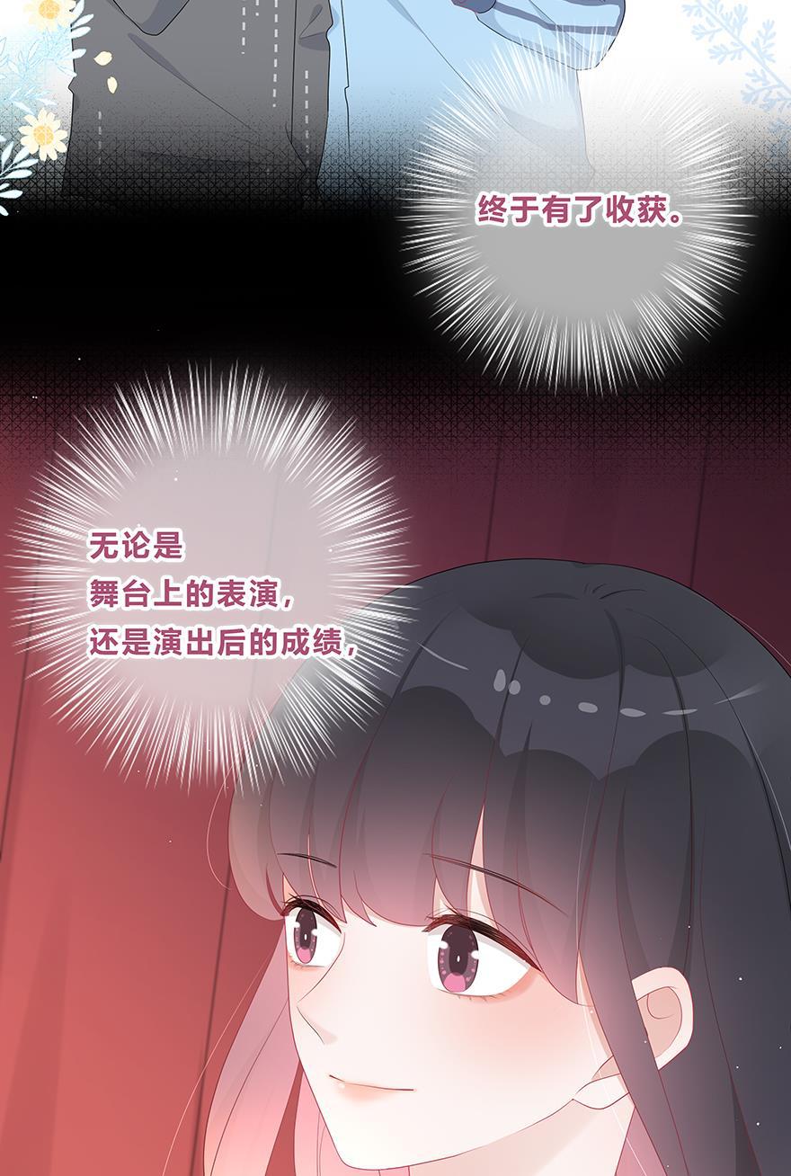 天上天下漫画韩漫全集-第41话无删减无遮挡章节图片 