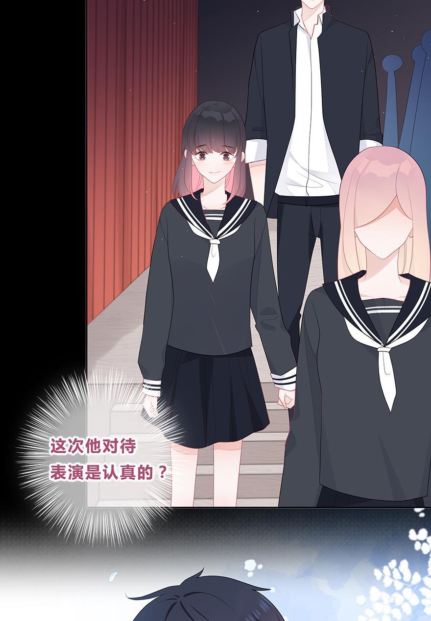 天上天下漫画韩漫全集-第41话无删减无遮挡章节图片 