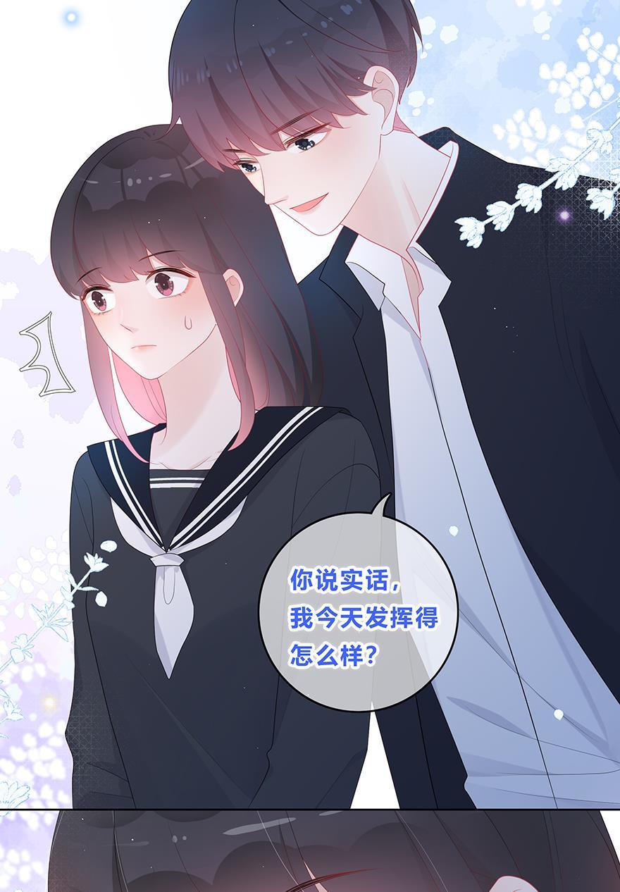 天上天下漫画韩漫全集-第41话无删减无遮挡章节图片 