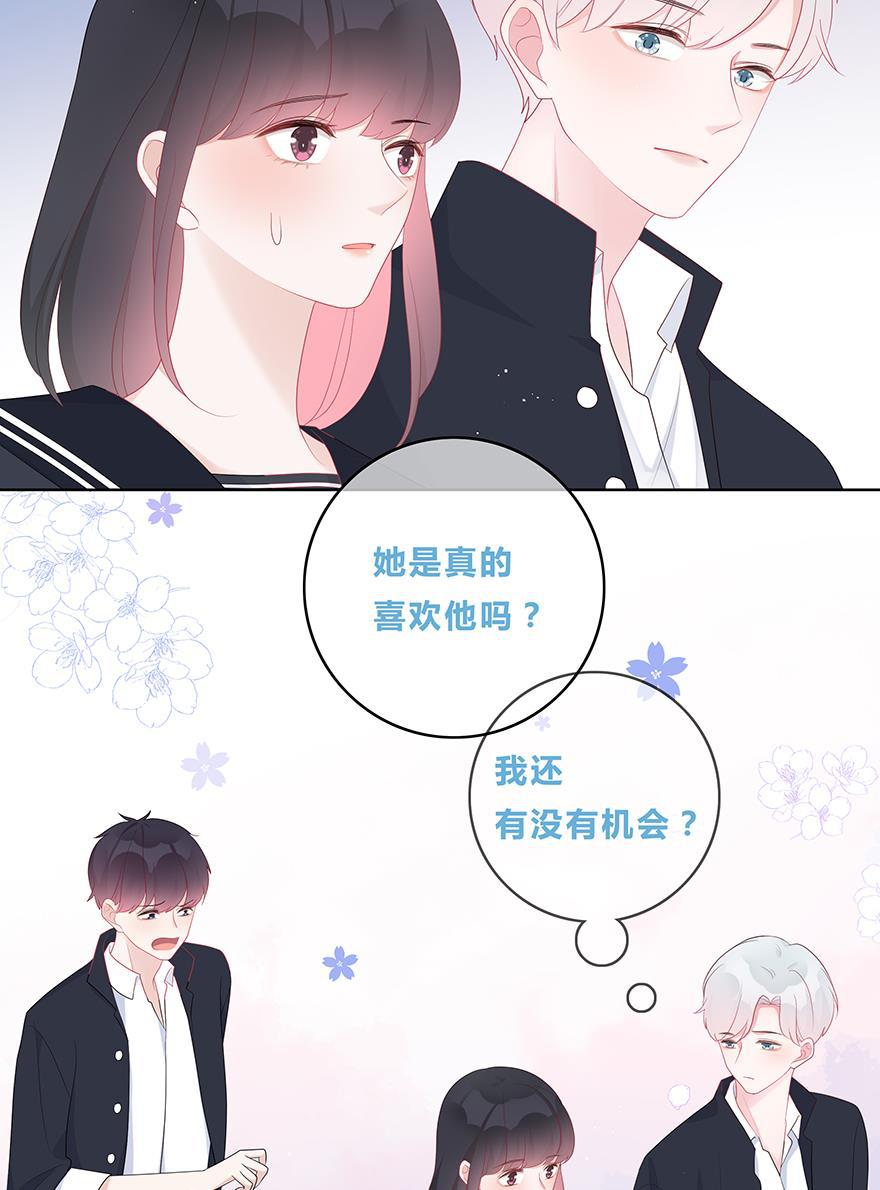 天上天下漫画韩漫全集-第41话无删减无遮挡章节图片 