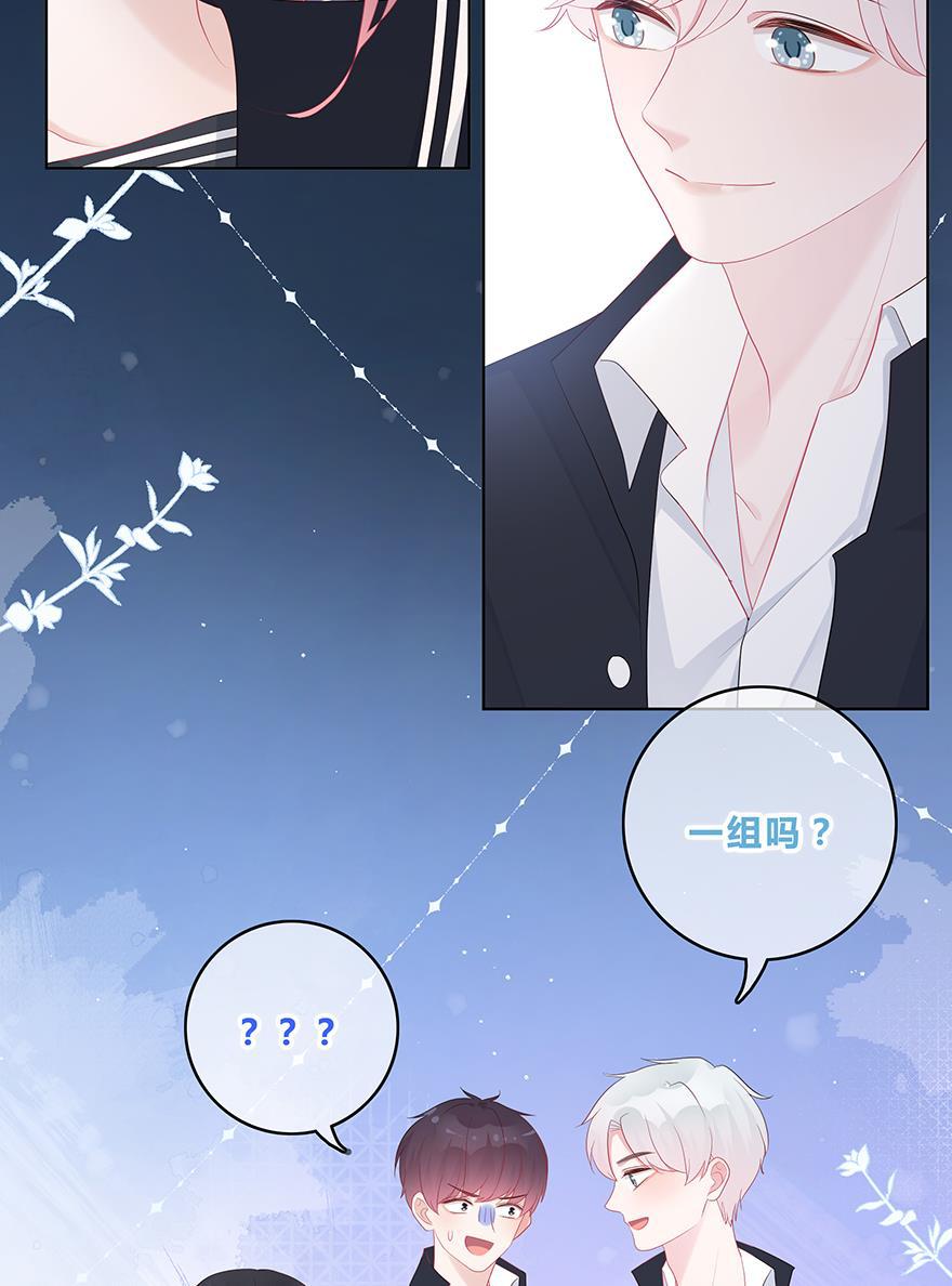 天上天下漫画韩漫全集-第41话无删减无遮挡章节图片 