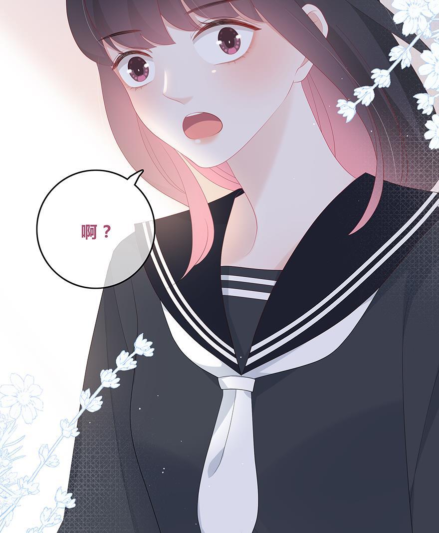 天上天下漫画韩漫全集-第41话无删减无遮挡章节图片 
