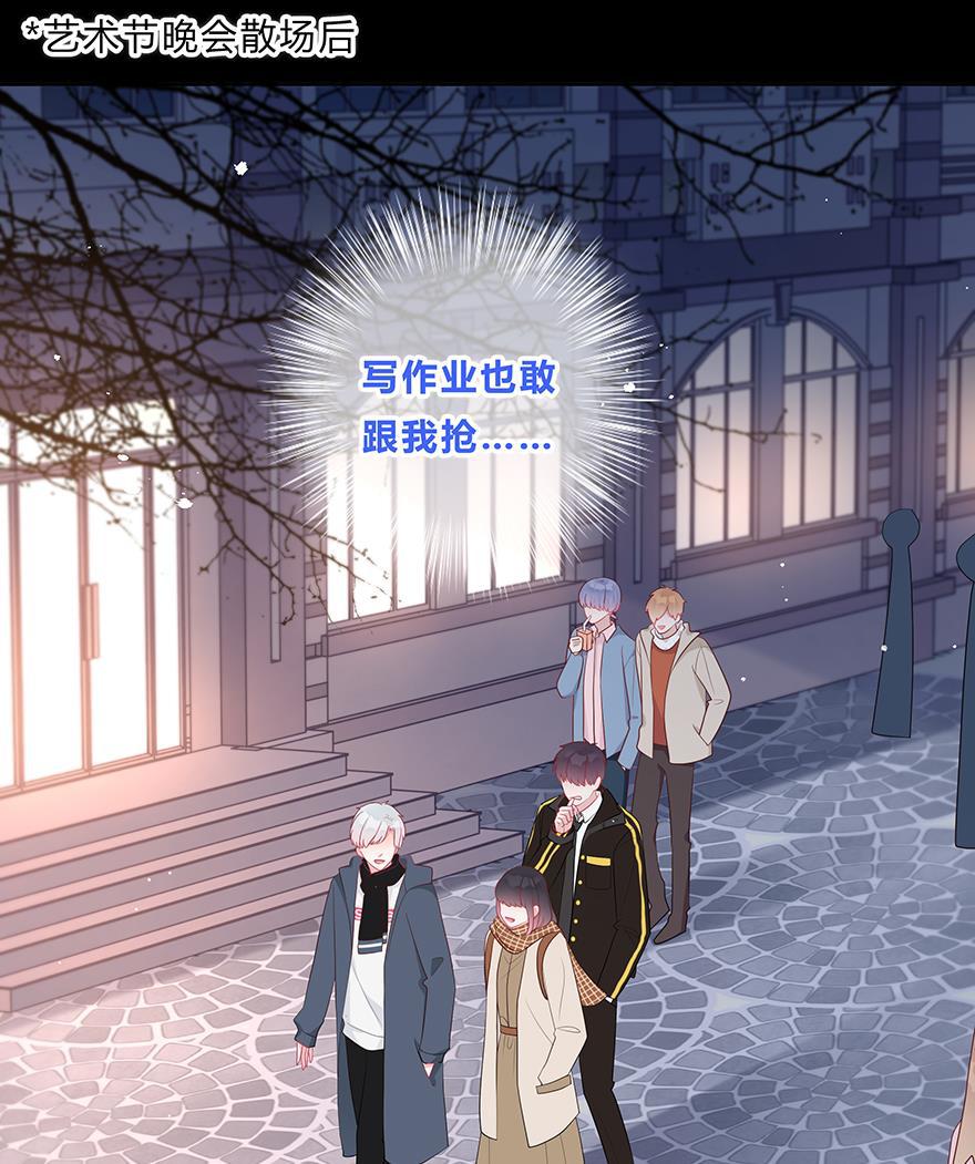 天上天下漫画韩漫全集-第42话无删减无遮挡章节图片 