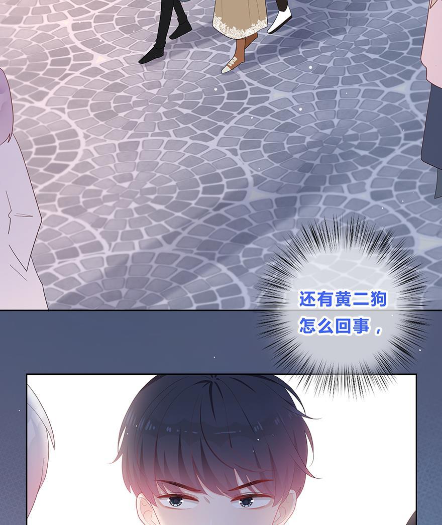 天上天下漫画韩漫全集-第42话无删减无遮挡章节图片 