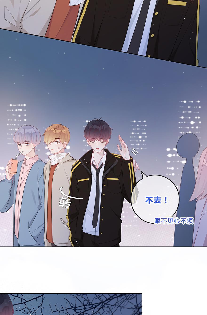 天上天下漫画韩漫全集-第42话无删减无遮挡章节图片 