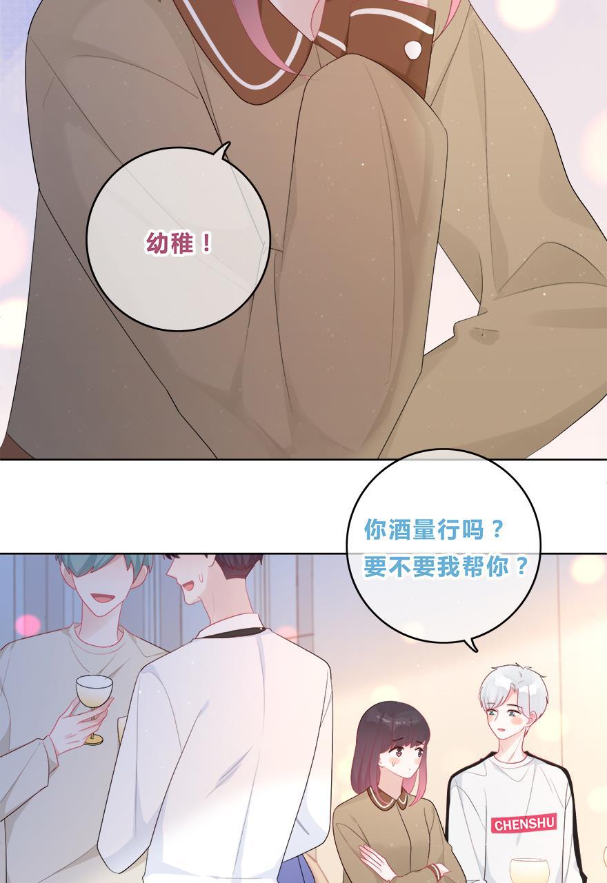 天上天下漫画韩漫全集-第42话无删减无遮挡章节图片 