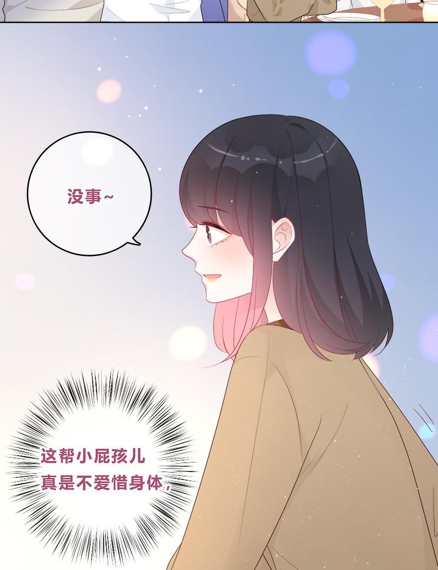 天上天下漫画韩漫全集-第42话无删减无遮挡章节图片 