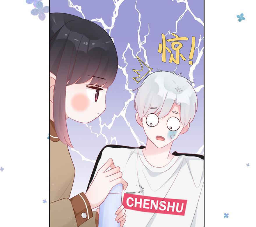 天上天下漫画韩漫全集-第42话无删减无遮挡章节图片 