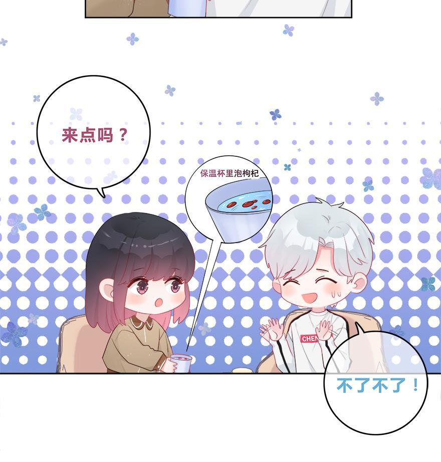 天上天下漫画韩漫全集-第42话无删减无遮挡章节图片 