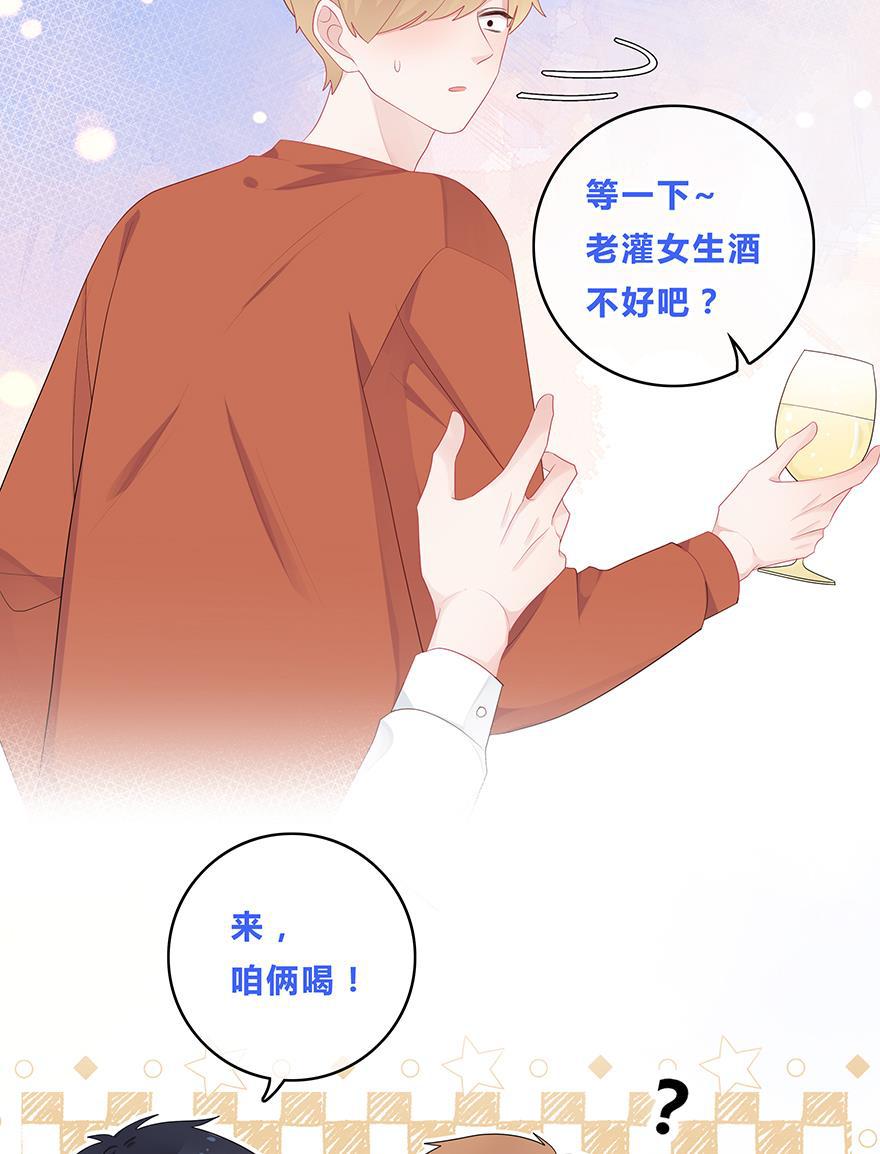 天上天下漫画韩漫全集-第42话无删减无遮挡章节图片 