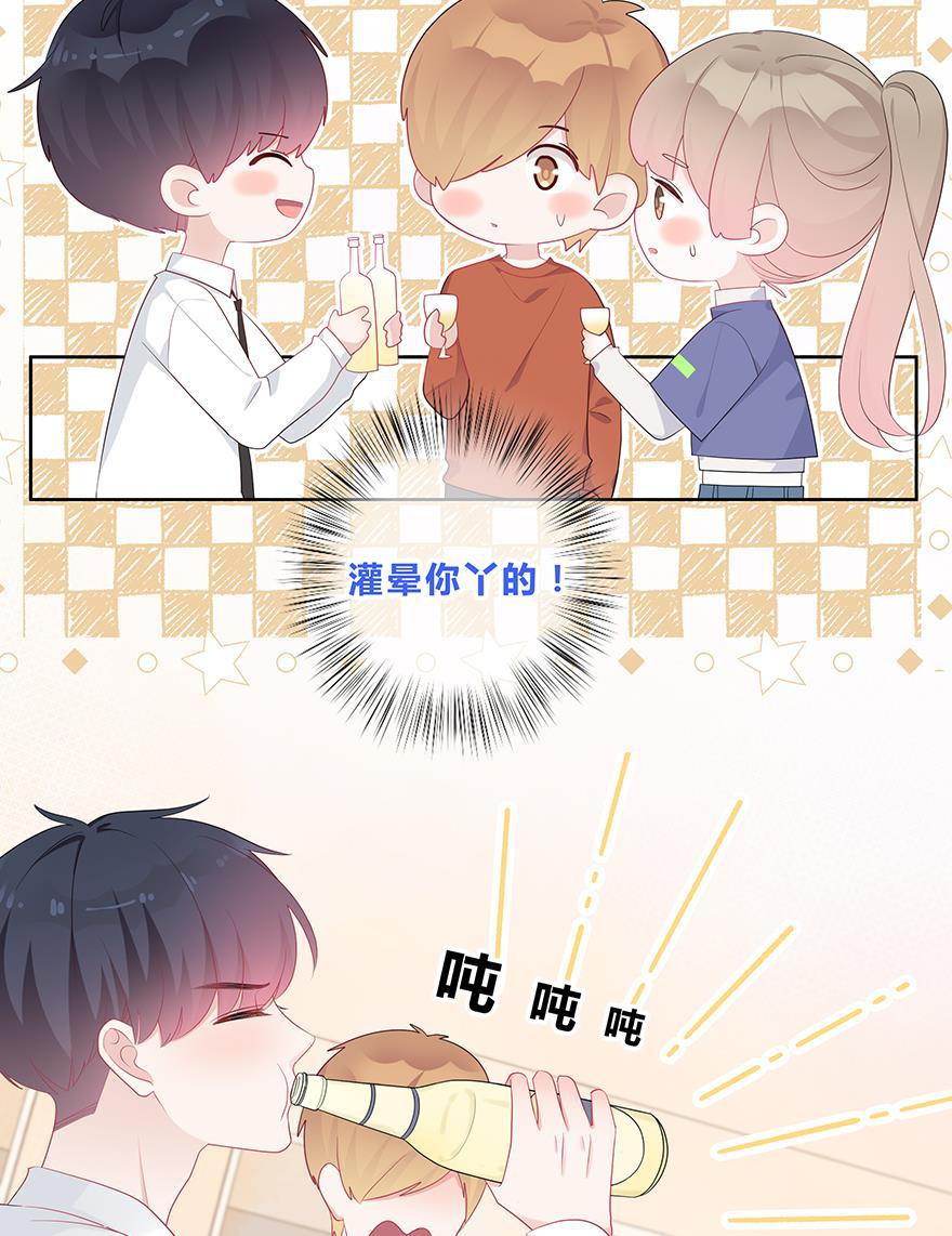 天上天下漫画韩漫全集-第42话无删减无遮挡章节图片 