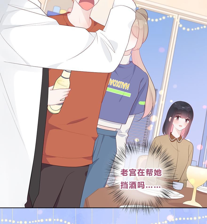 天上天下漫画韩漫全集-第42话无删减无遮挡章节图片 