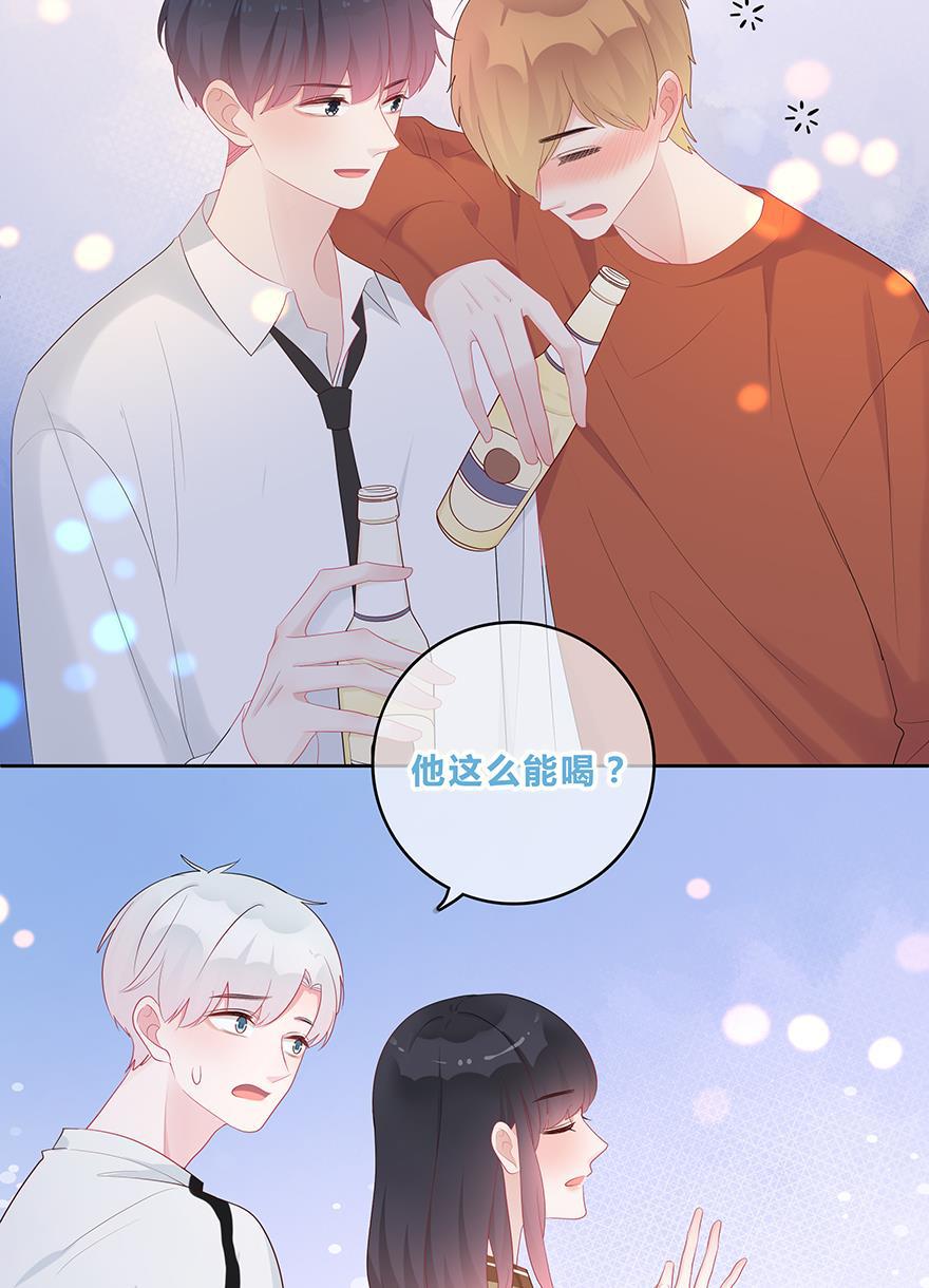 天上天下漫画韩漫全集-第42话无删减无遮挡章节图片 