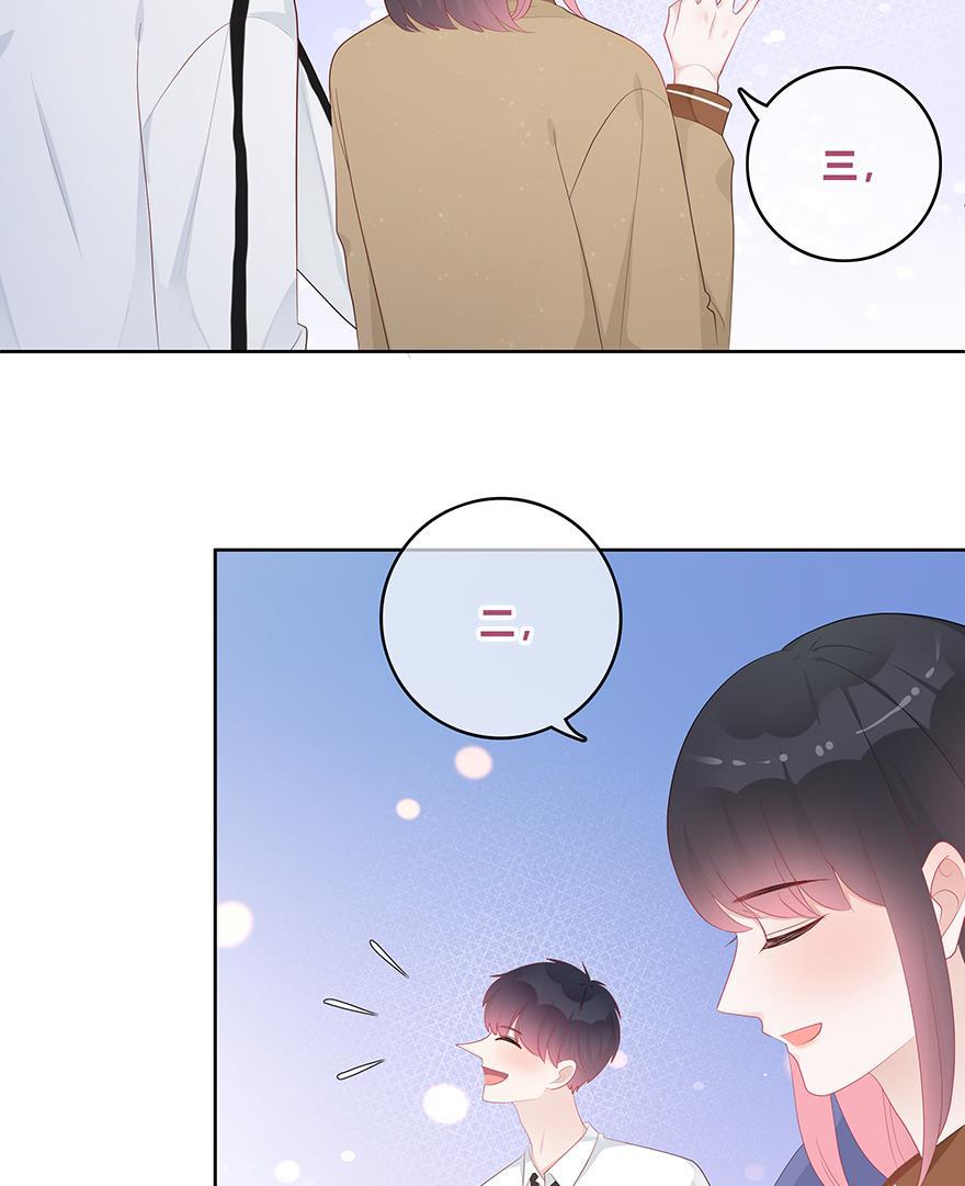 天上天下漫画韩漫全集-第42话无删减无遮挡章节图片 