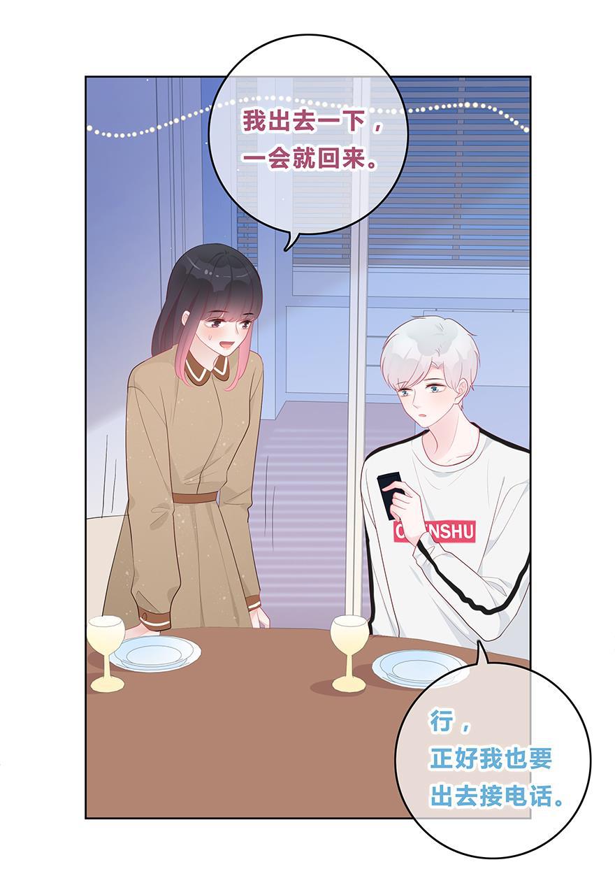 天上天下漫画韩漫全集-第42话无删减无遮挡章节图片 