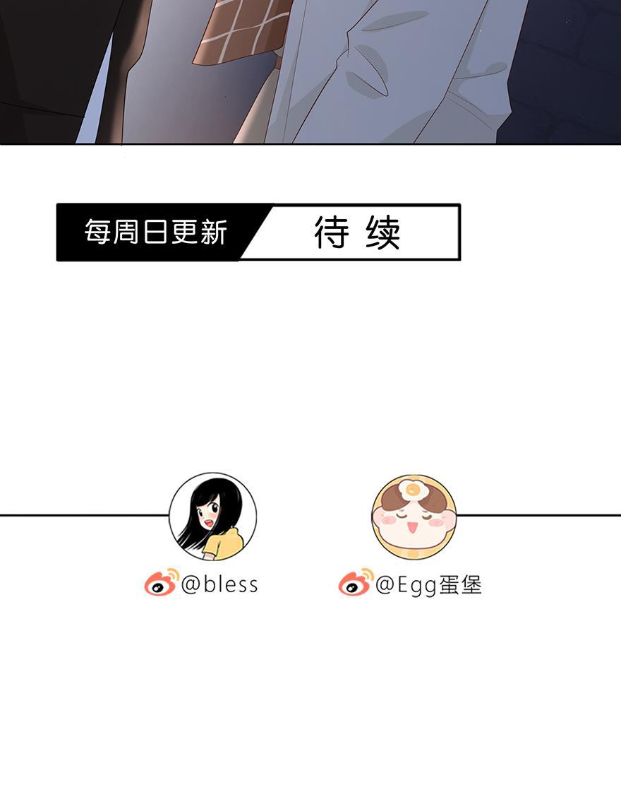 天上天下漫画韩漫全集-第42话无删减无遮挡章节图片 