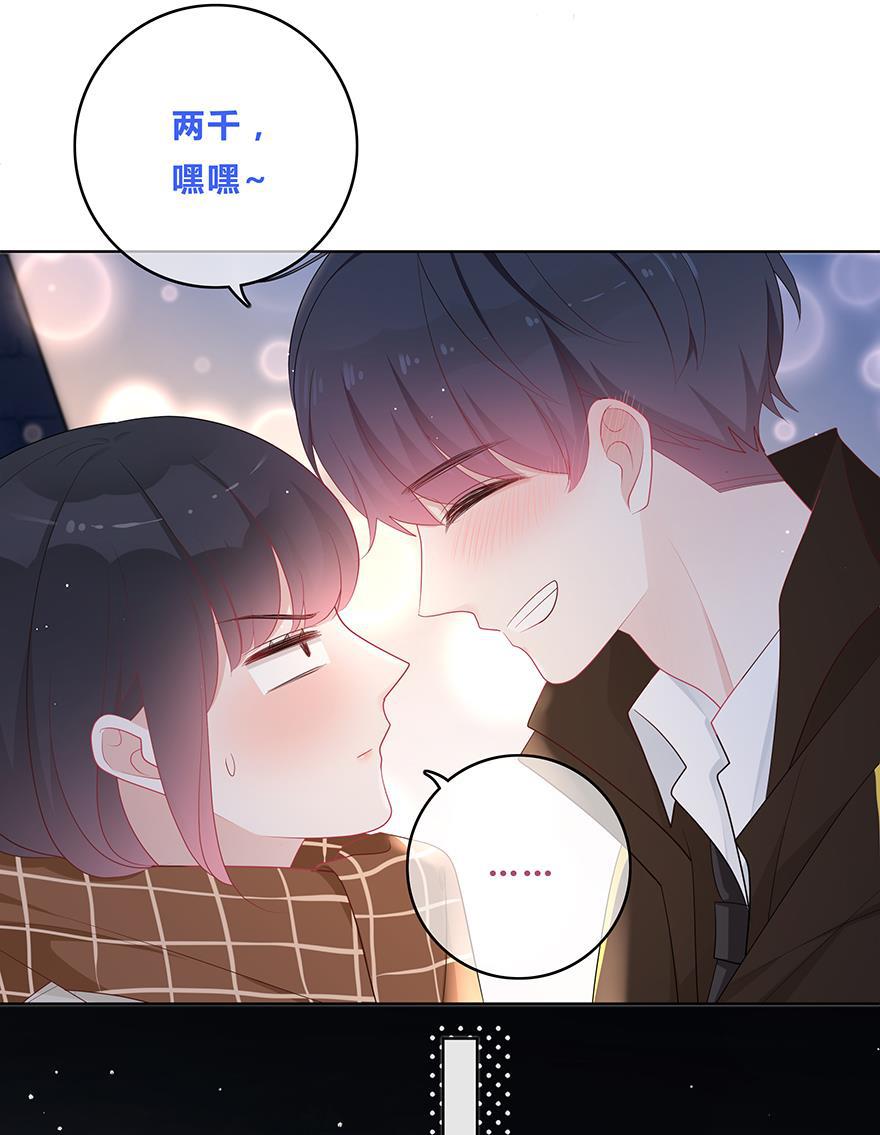 天上天下漫画韩漫全集-第43话无删减无遮挡章节图片 