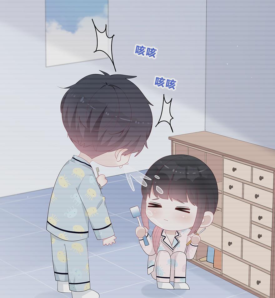 天上天下漫画韩漫全集-第43话无删减无遮挡章节图片 