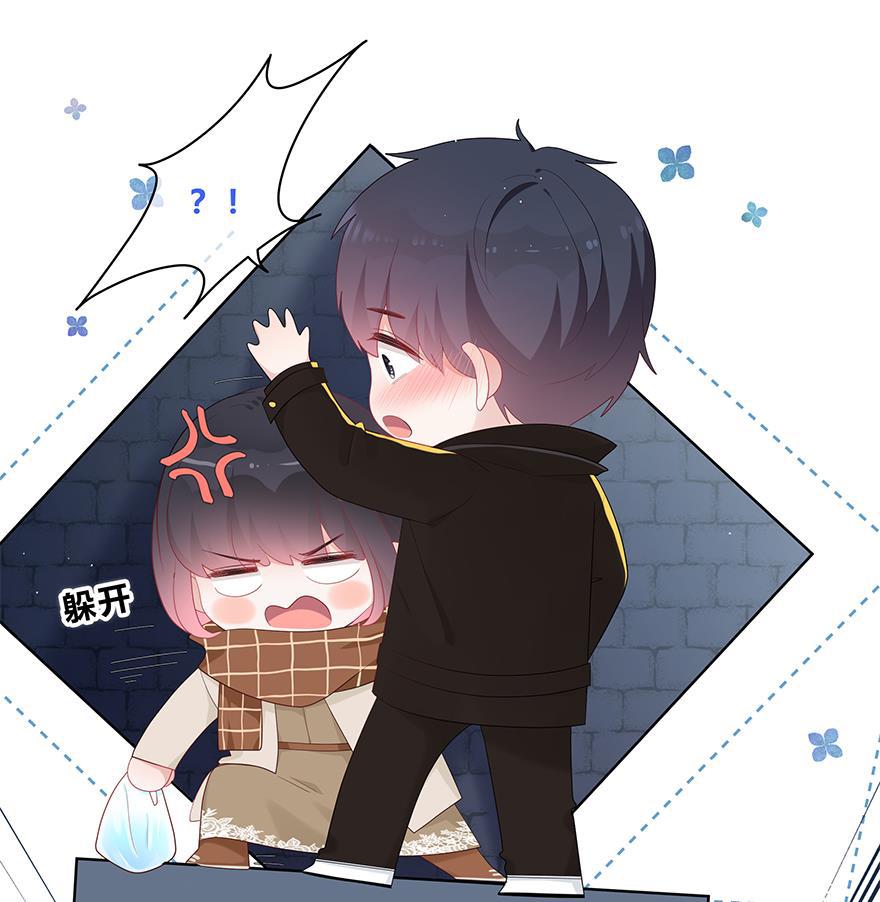 天上天下漫画韩漫全集-第43话无删减无遮挡章节图片 