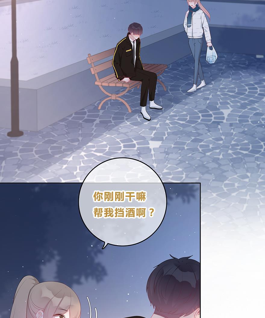 天上天下漫画韩漫全集-第43话无删减无遮挡章节图片 