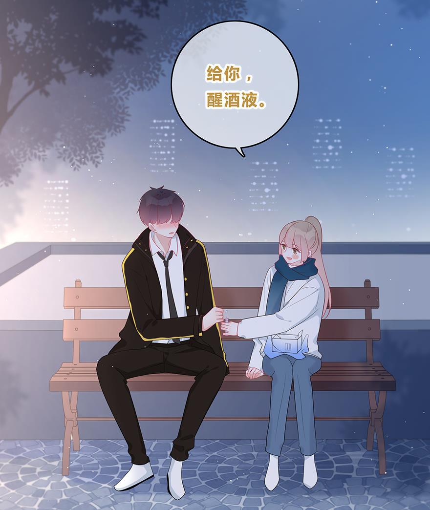 天上天下漫画韩漫全集-第43话无删减无遮挡章节图片 