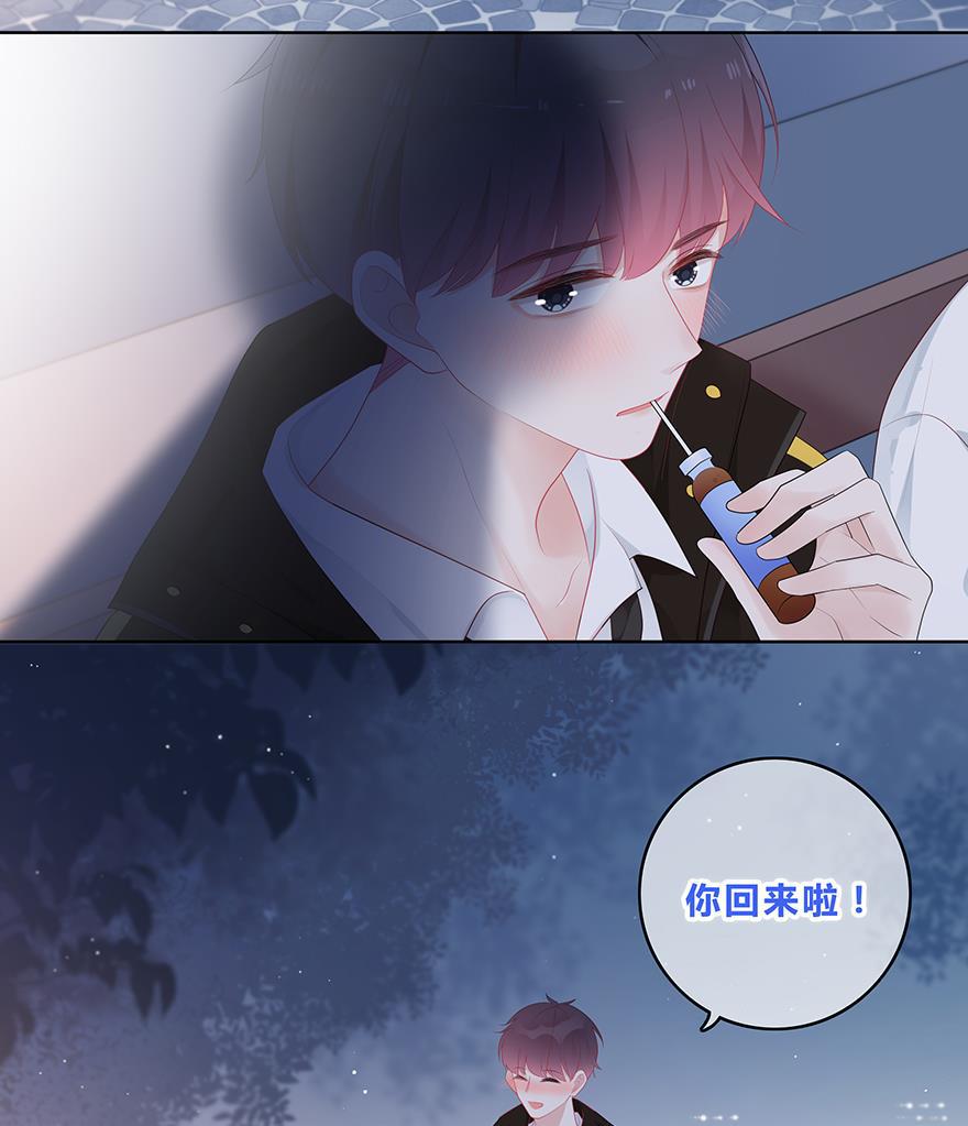 天上天下漫画韩漫全集-第43话无删减无遮挡章节图片 