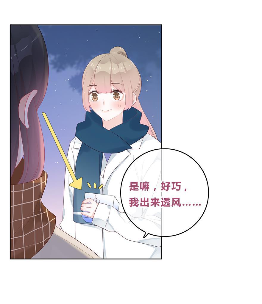 天上天下漫画韩漫全集-第43话无删减无遮挡章节图片 