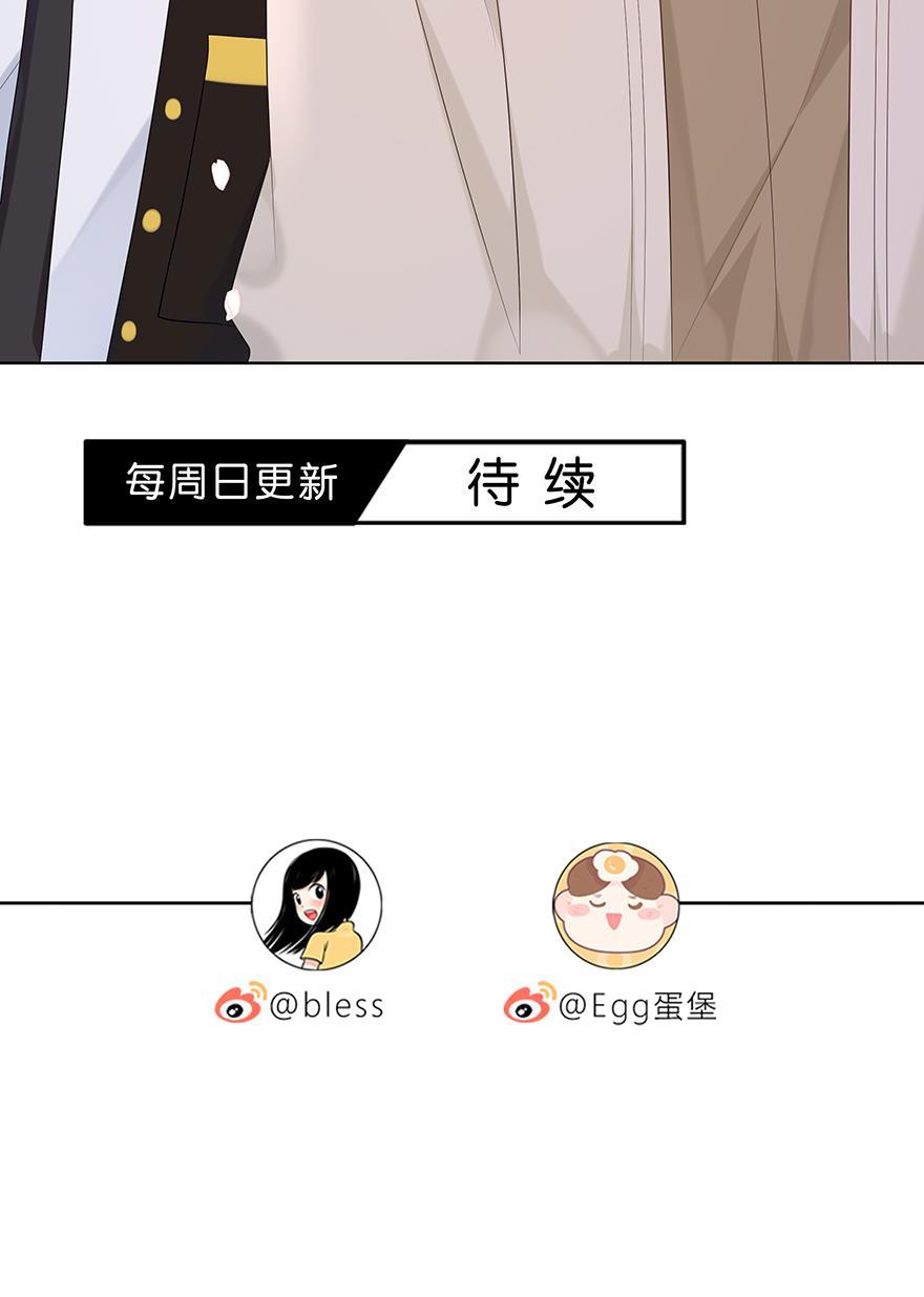 天上天下漫画韩漫全集-第43话无删减无遮挡章节图片 