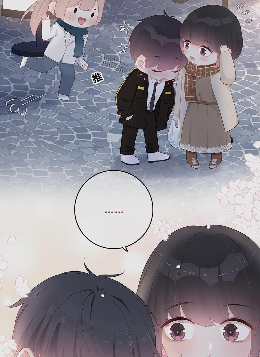 天上天下漫画韩漫全集-第44话无删减无遮挡章节图片 