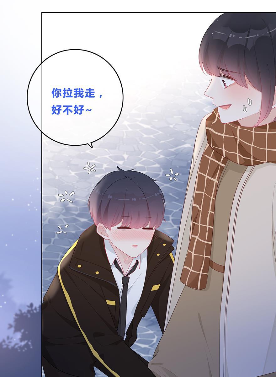 天上天下漫画韩漫全集-第44话无删减无遮挡章节图片 