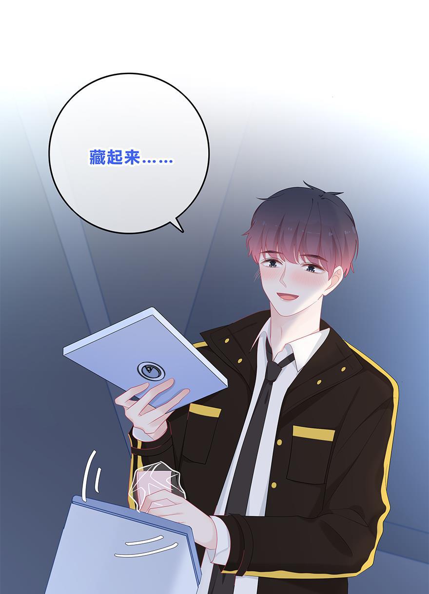 天上天下漫画韩漫全集-第44话无删减无遮挡章节图片 